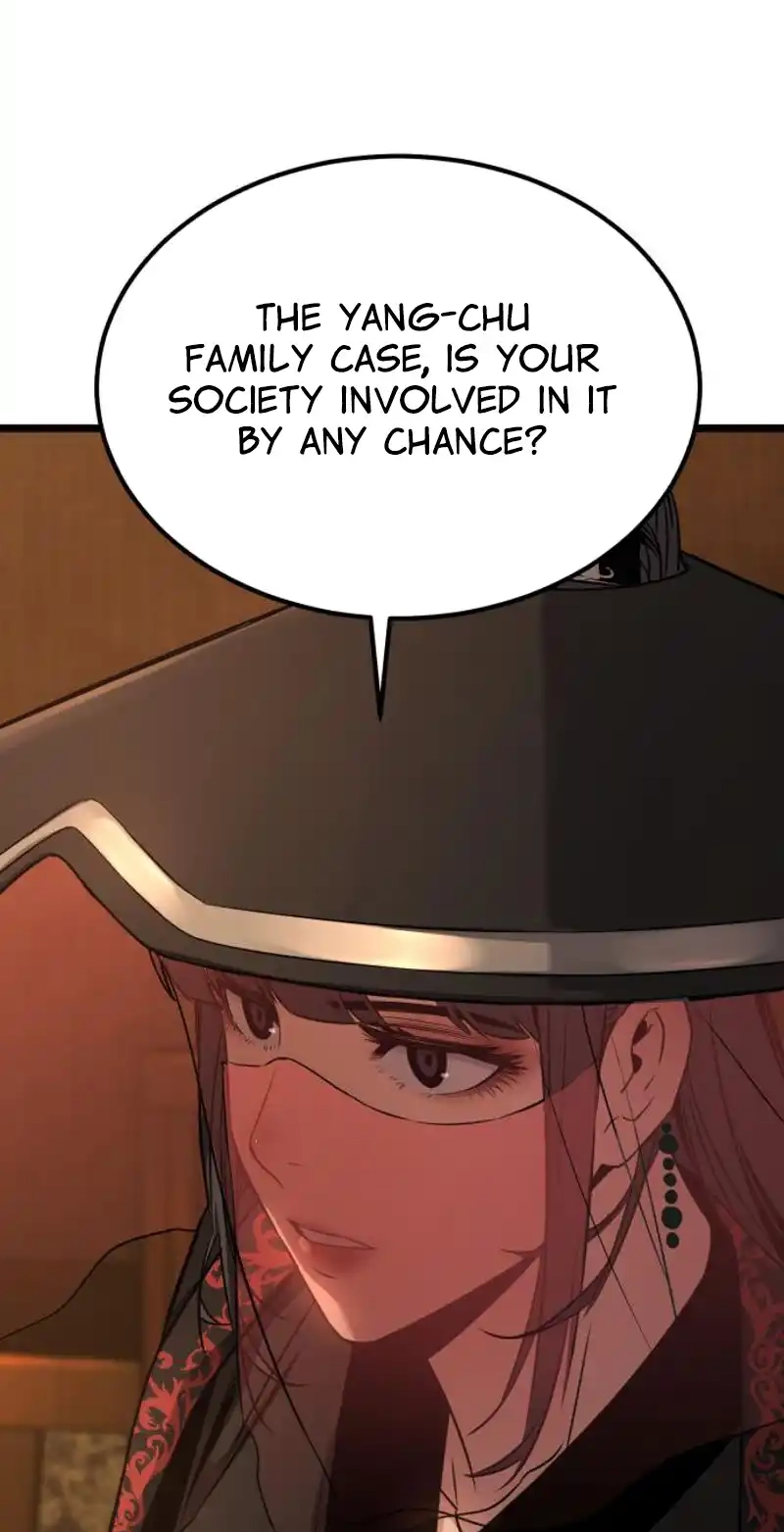 Read Jeonjikjijon chapter 13 image 124 on Lezhin