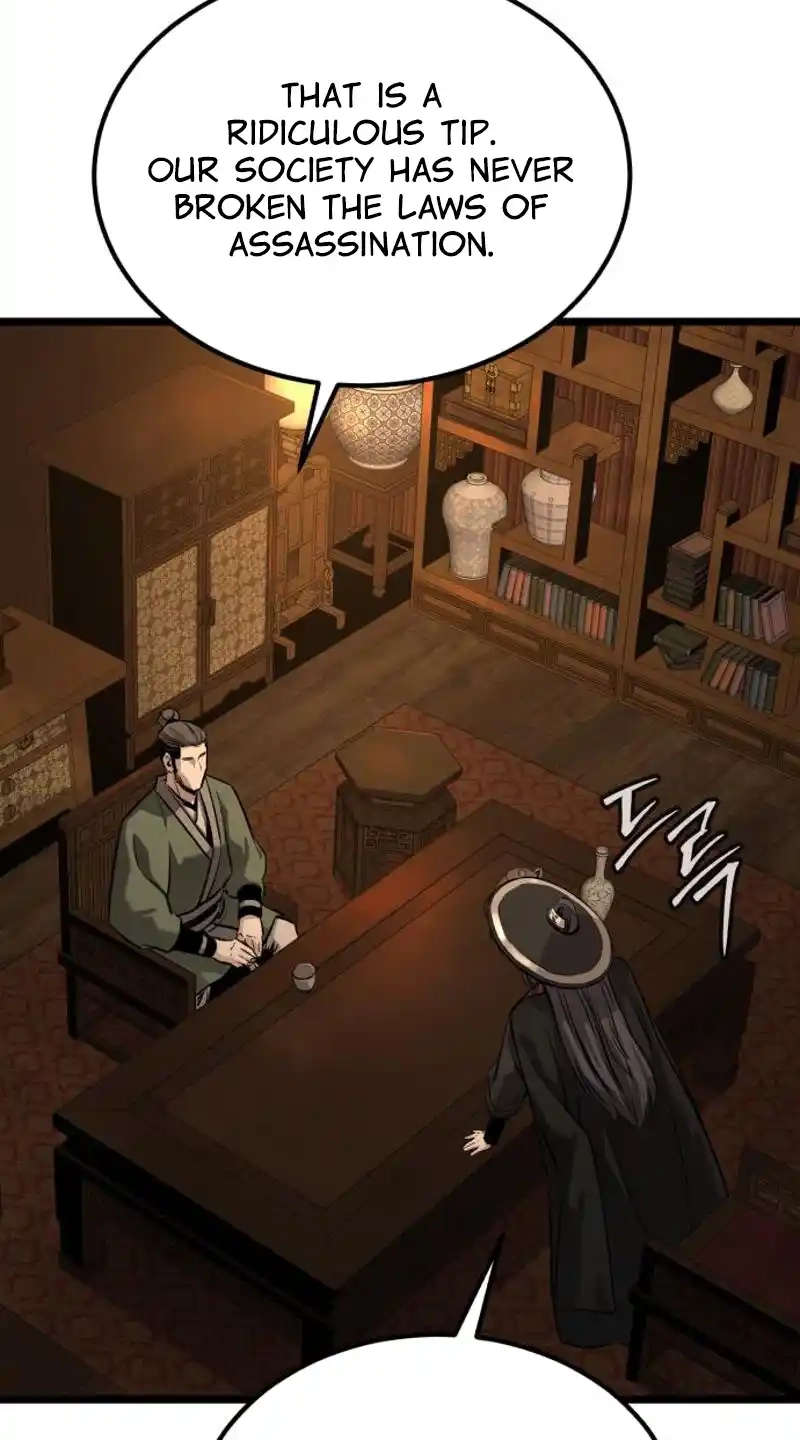 Read Jeonjikjijon chapter 13 image 131 on Lezhin