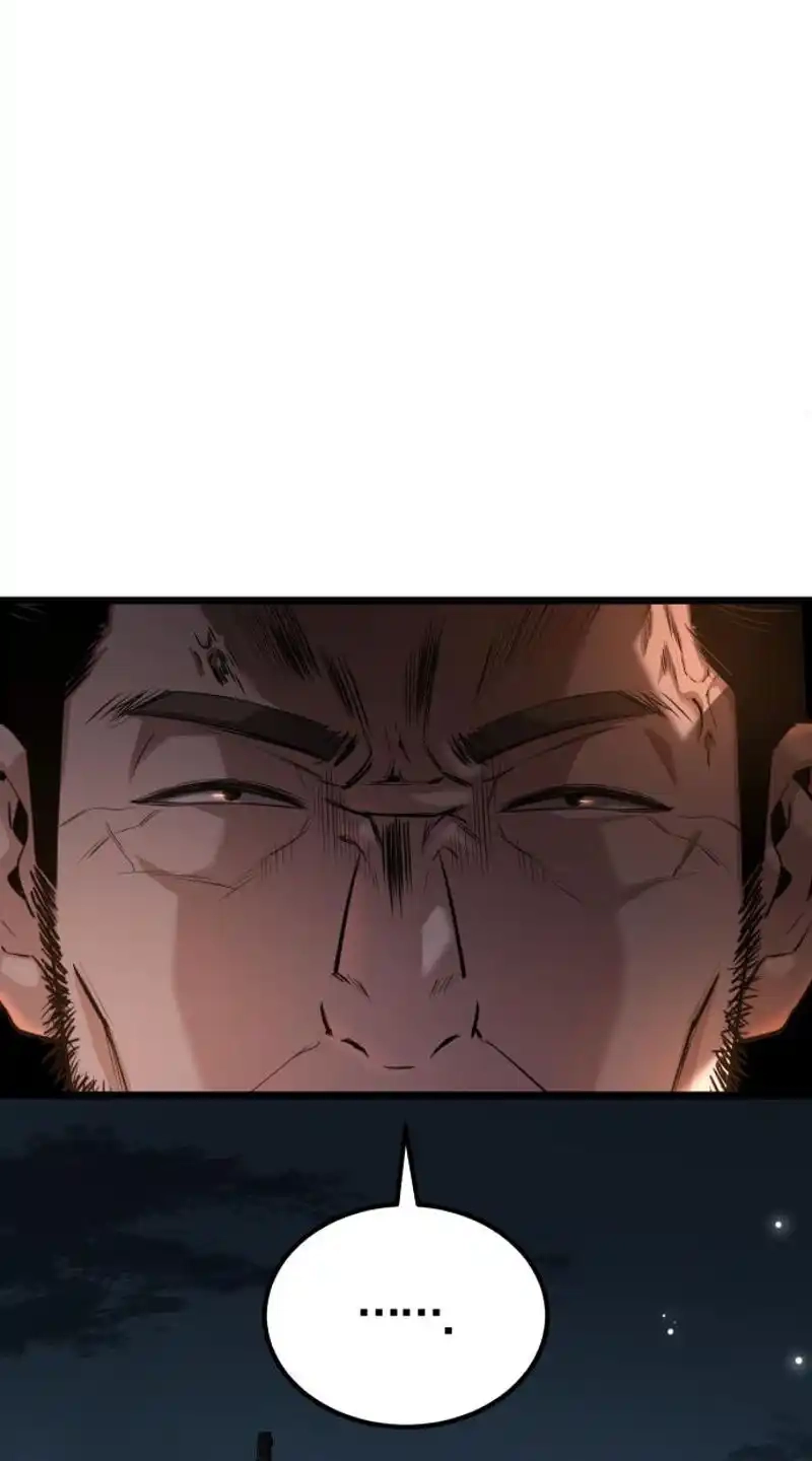 Read Jeonjikjijon chapter 13 image 136 on Lezhin