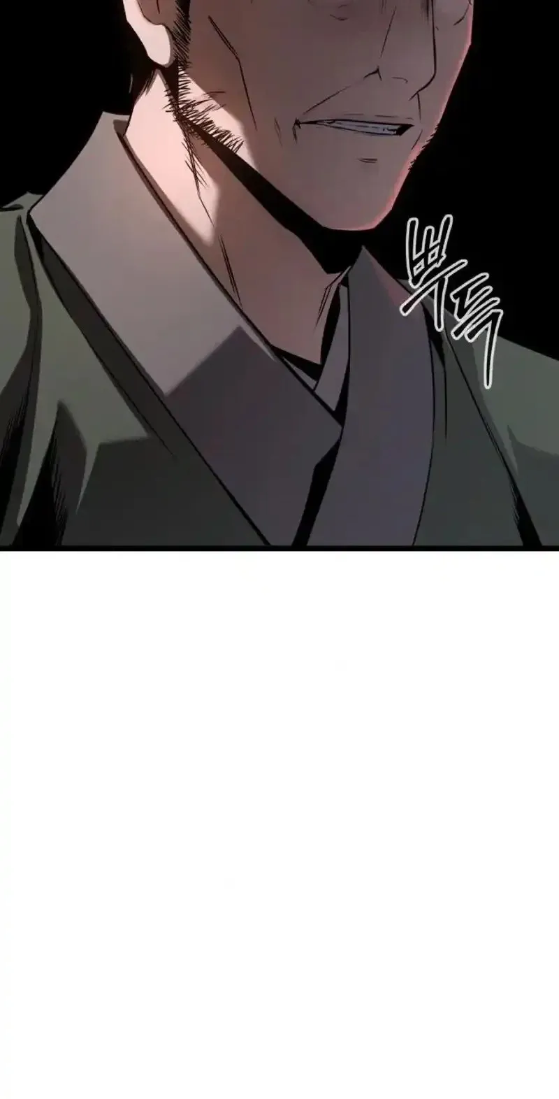 Read Jeonjikjijon chapter 13 image 139 on Lezhin
