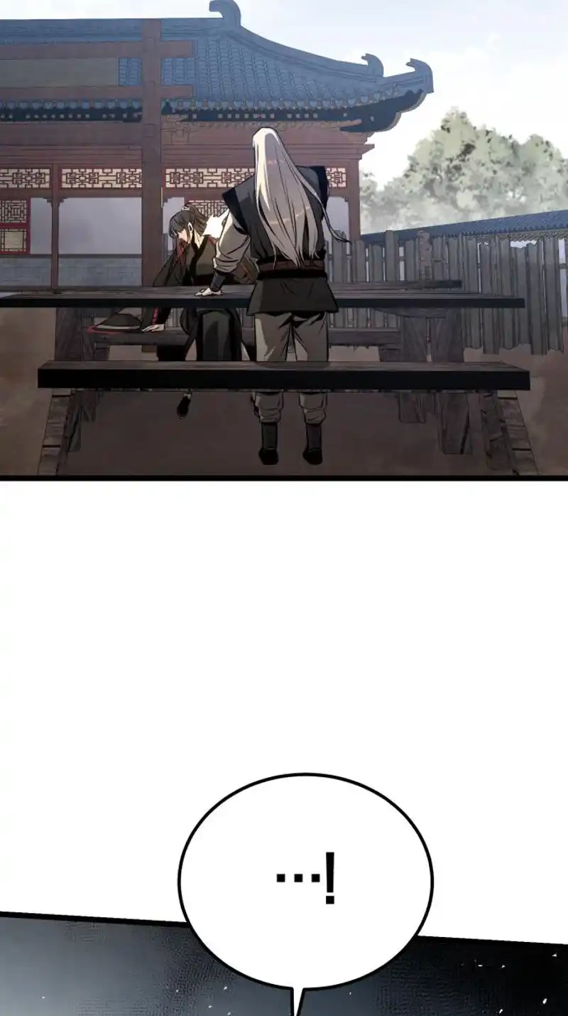 Read Jeonjikjijon chapter 13 image 26 on Lezhin