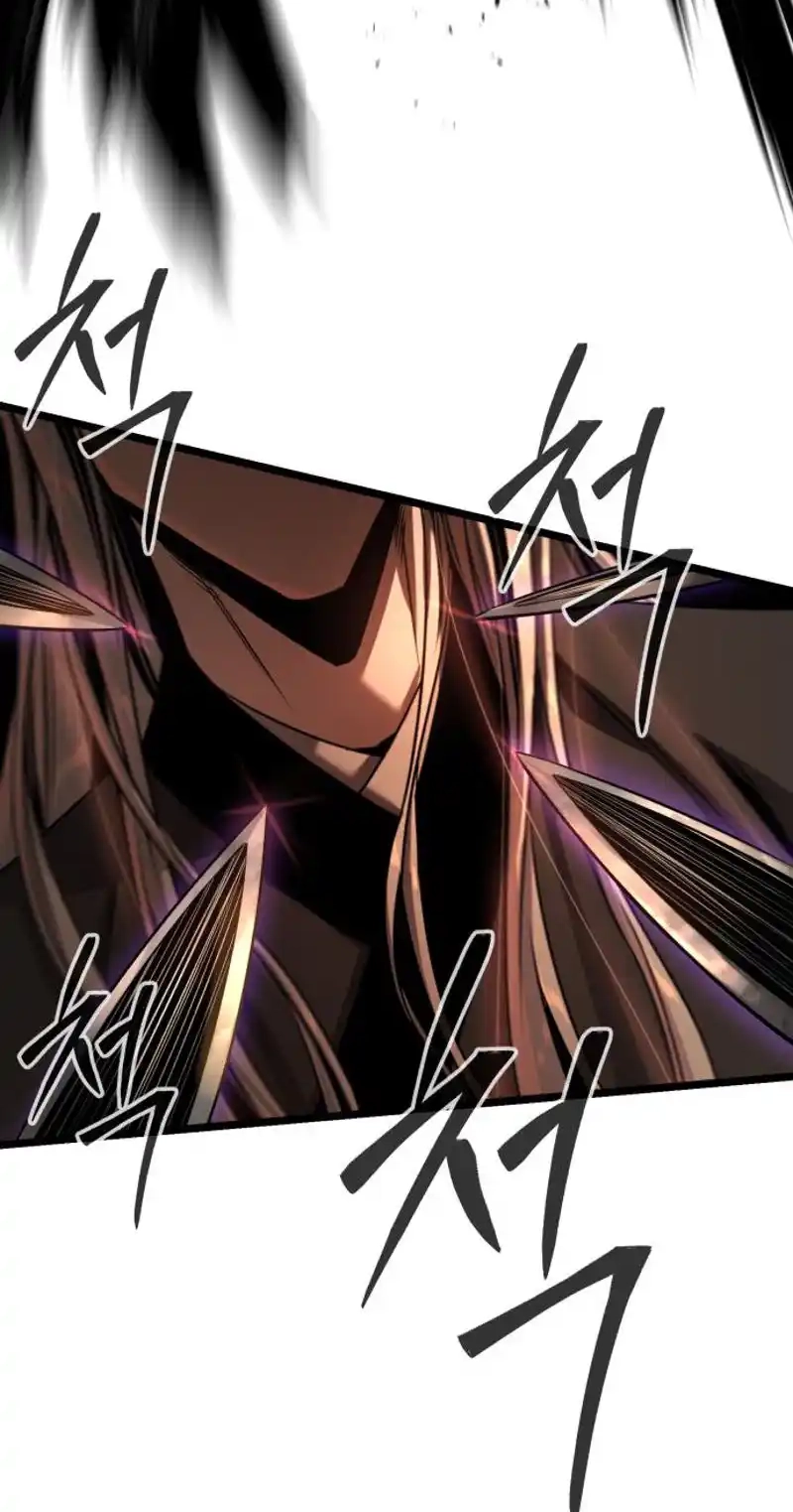 Read Jeonjikjijon chapter 13 image 30 on Lezhin