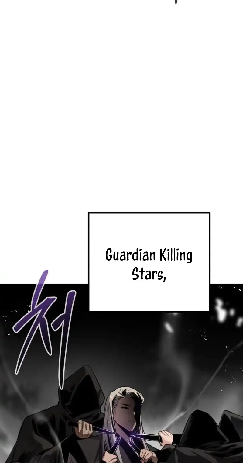 Read Jeonjikjijon chapter 13 image 31 on Lezhin