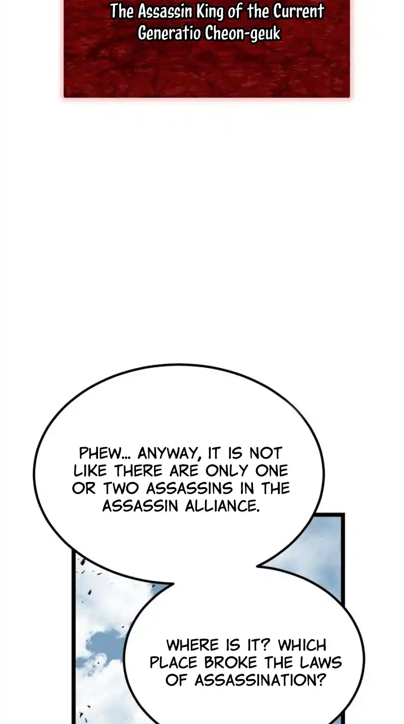 Read Jeonjikjijon chapter 13 image 50 on Lezhin