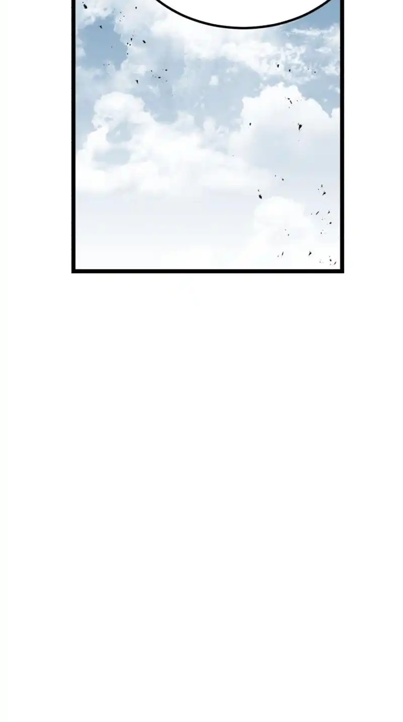 Read Jeonjikjijon chapter 13 image 51 on Lezhin