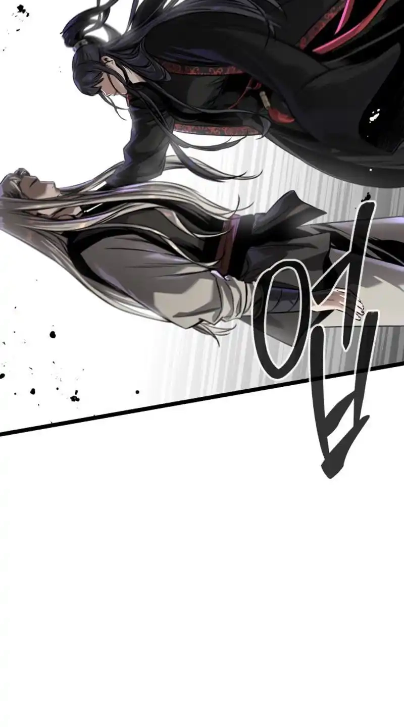 Read Jeonjikjijon chapter 13 image 65 on Lezhin