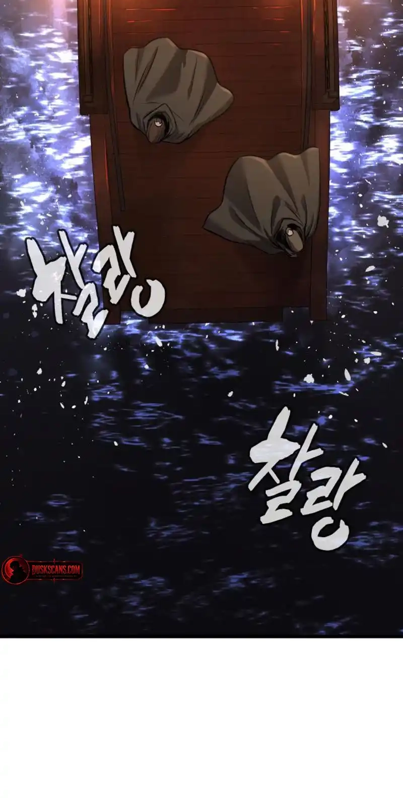 Read Jeonjikjijon chapter 13 image 81 on Lezhin