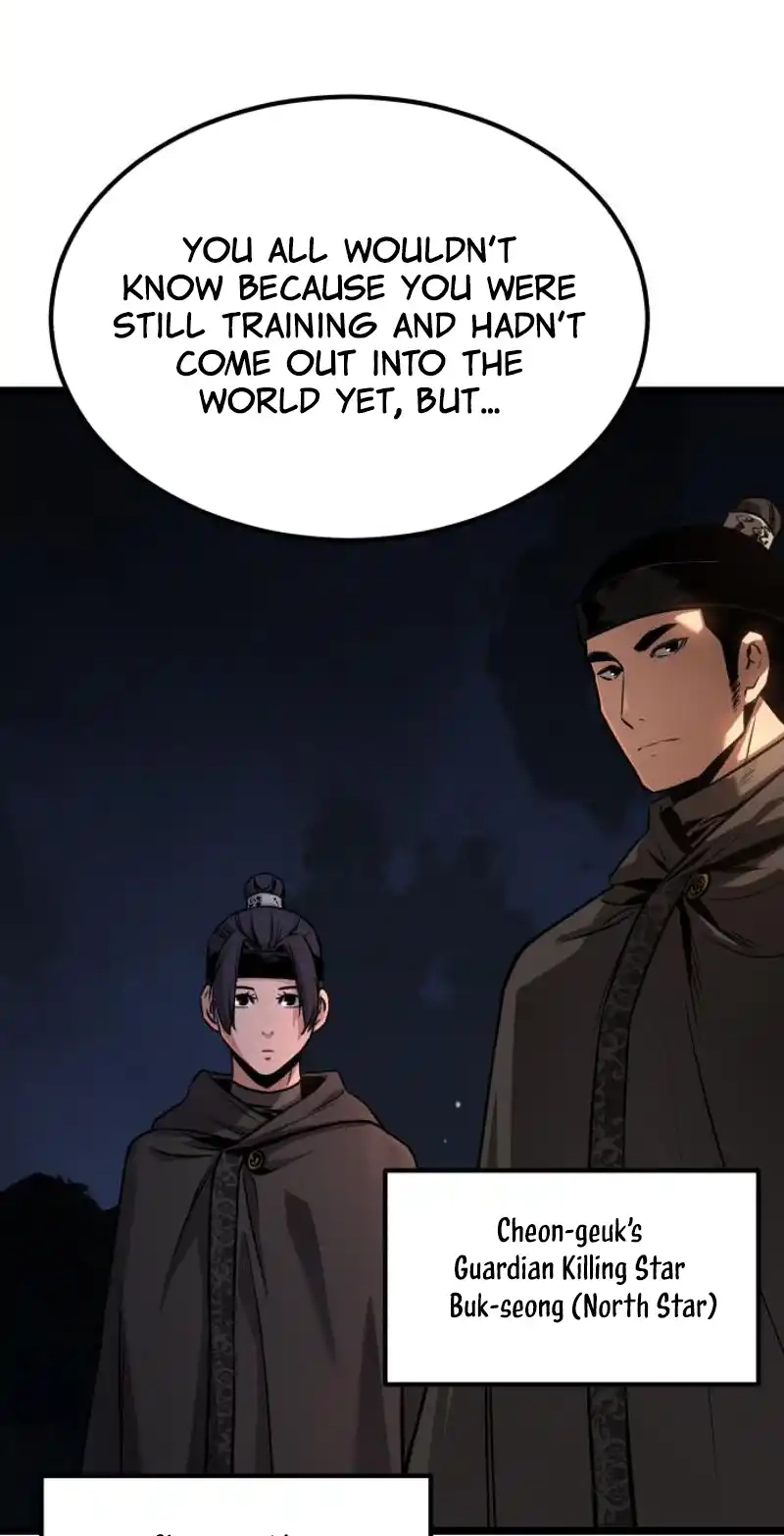 Read Jeonjikjijon chapter 13 image 90 on Lezhin