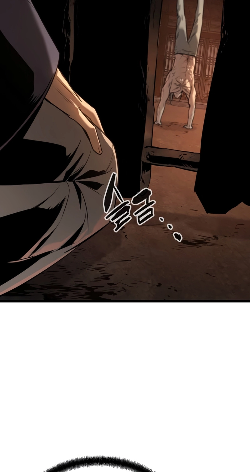 Read Jeonjikjijon chapter 14 image 107 on Lezhin