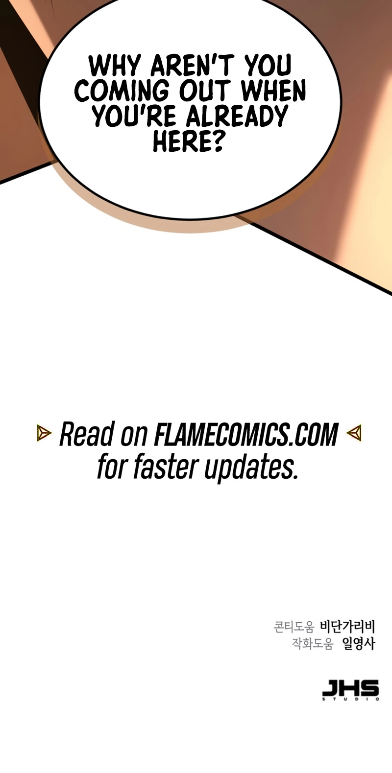 Read Jeonjikjijon chapter 14 image 122 on Lezhin
