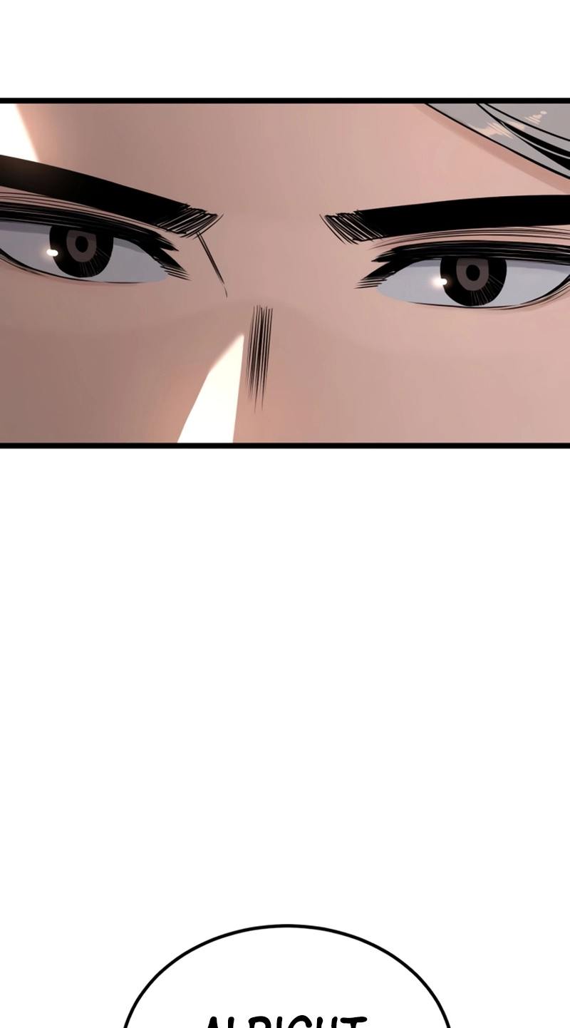 Read Jeonjikjijon chapter 14 image 14 on Lezhin