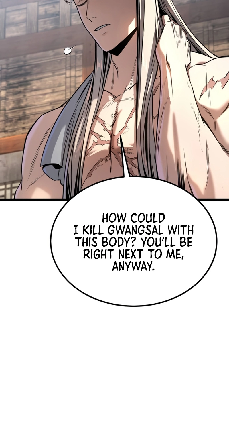 Read Jeonjikjijon chapter 14 image 25 on Lezhin