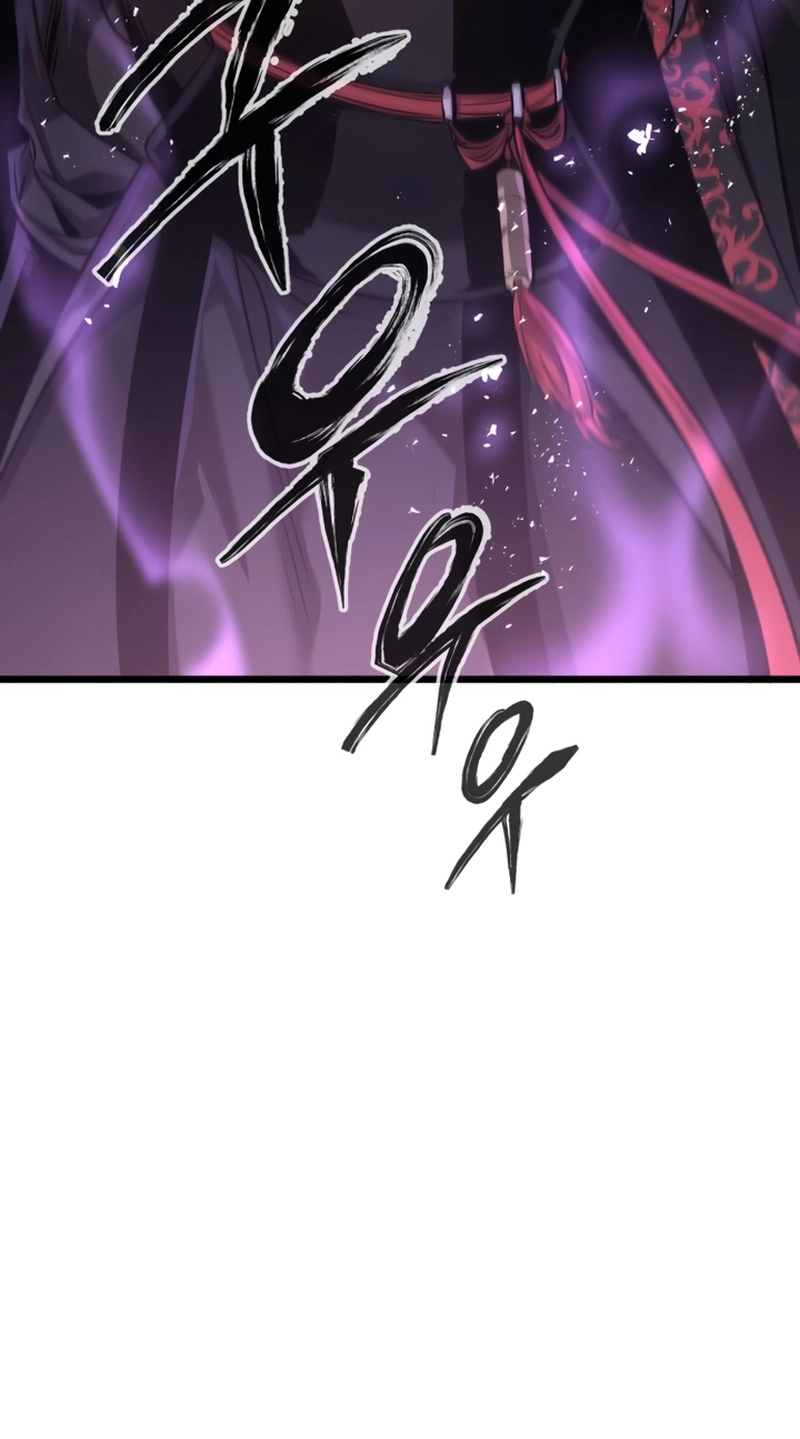 Read Jeonjikjijon chapter 14 image 42 on Lezhin