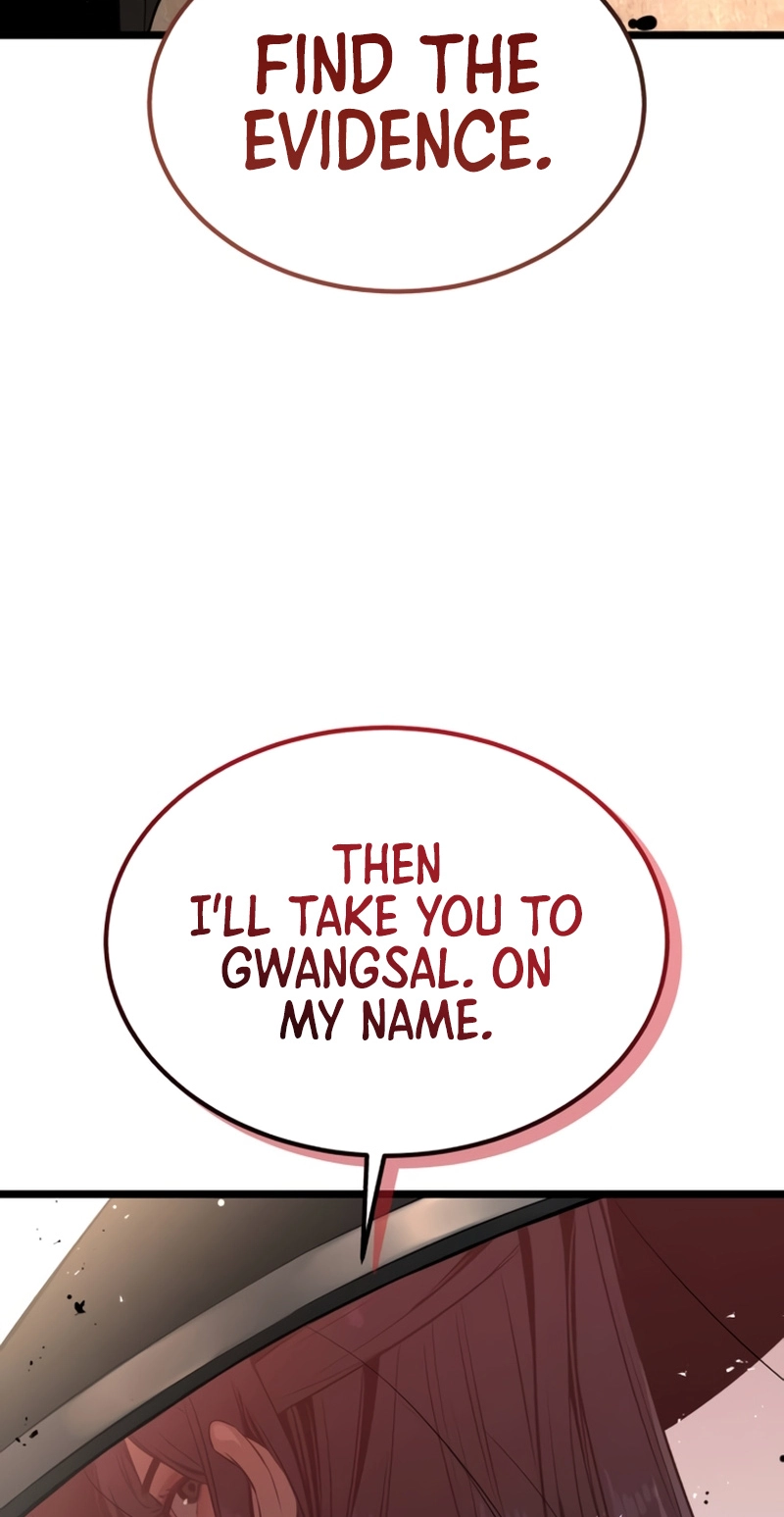 Read Jeonjikjijon chapter 14 image 48 on Lezhin