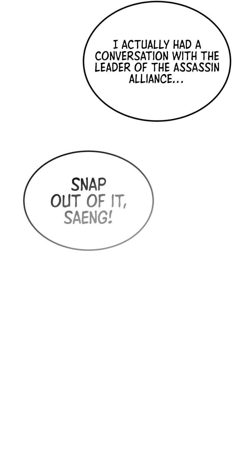 Read Jeonjikjijon chapter 14 image 52 on Lezhin