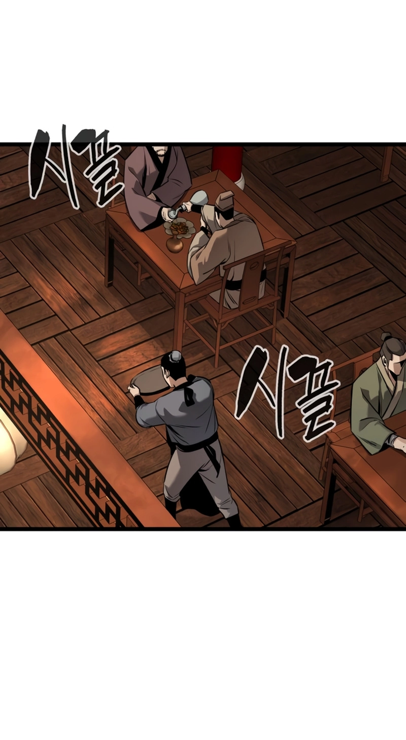 Read Jeonjikjijon chapter 14 image 54 on Lezhin