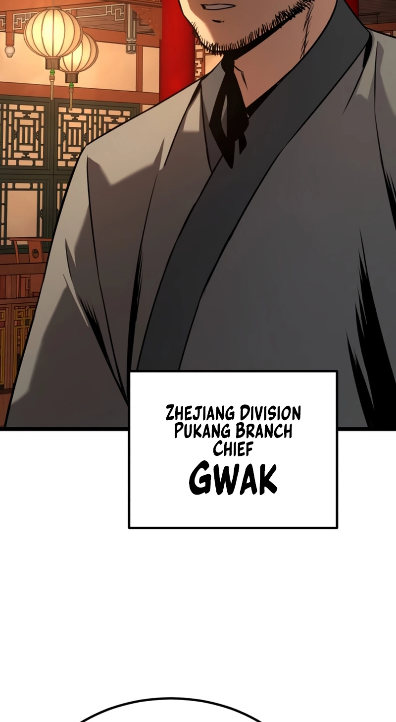 Read Jeonjikjijon chapter 14 image 57 on Lezhin