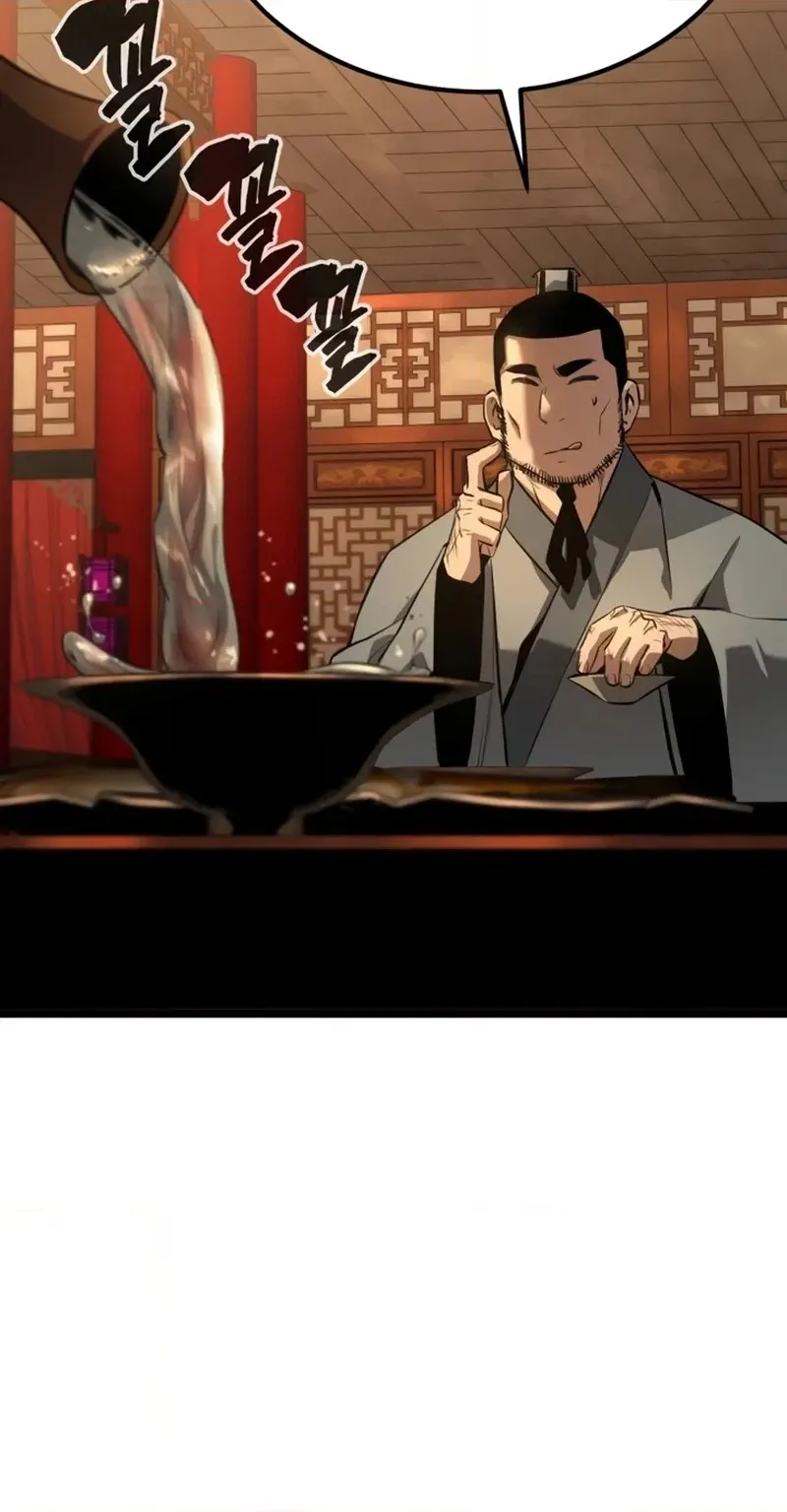 Read Jeonjikjijon chapter 14 image 69 on Lezhin