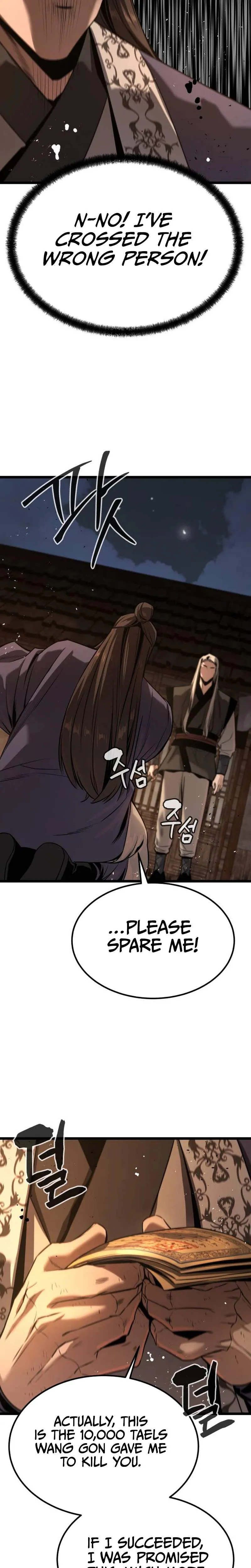 Read Jeonjikjijon chapter 15 image 29 on Lezhin