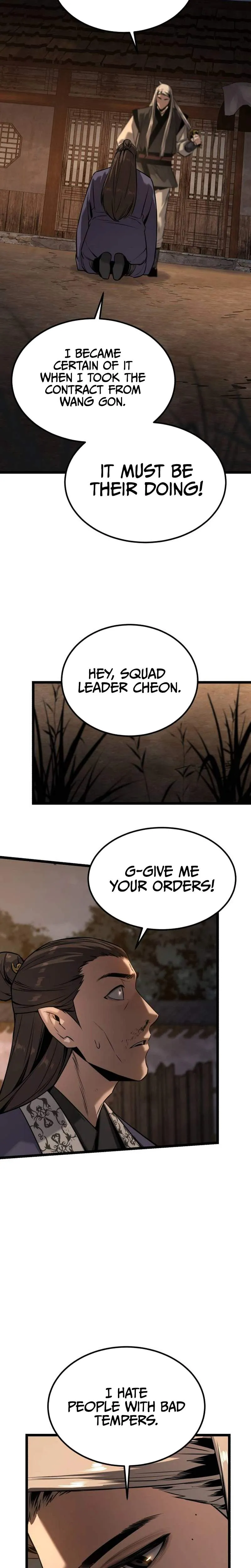 Read Jeonjikjijon chapter 15 image 32 on Lezhin