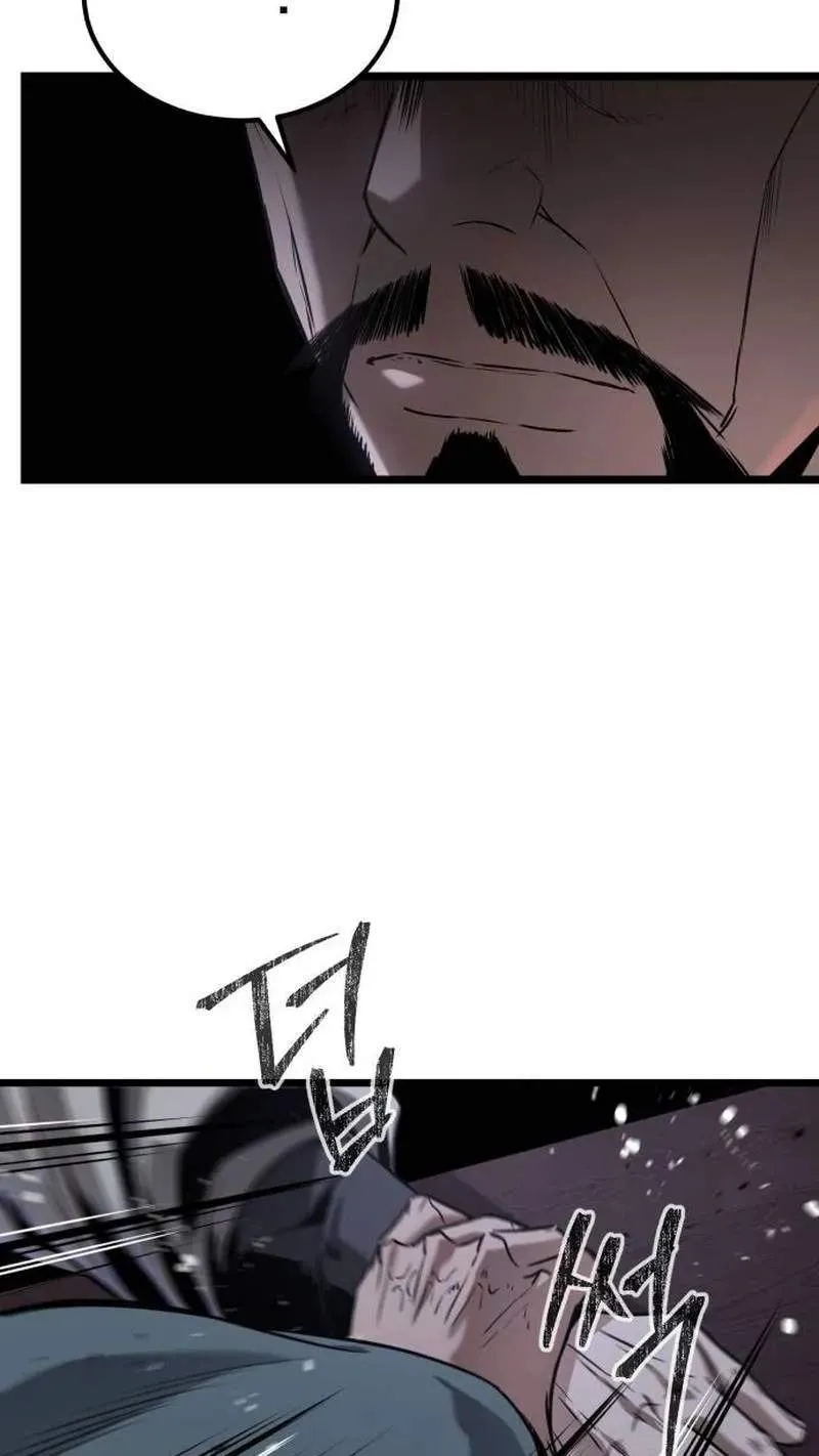 Read Jeonjikjijon chapter 16 image 118 on Lezhin