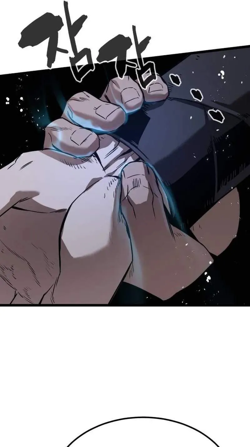 Read Jeonjikjijon chapter 16 image 121 on Lezhin