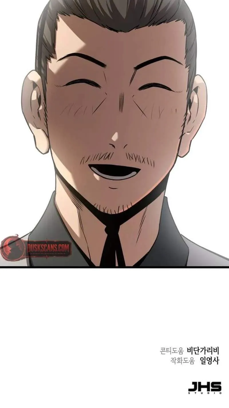 Read Jeonjikjijon chapter 16 image 127 on Lezhin
