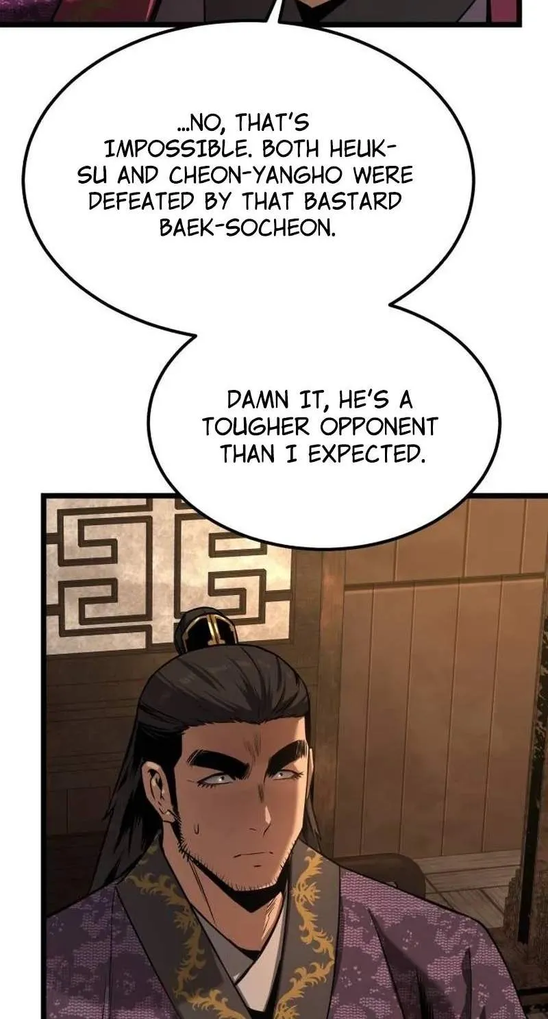 Read Jeonjikjijon chapter 16 image 3 on Lezhin