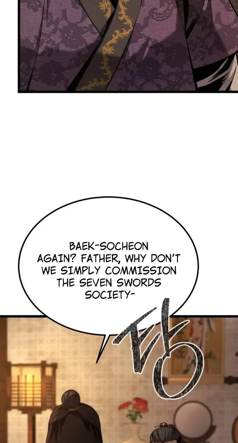 Read Jeonjikjijon chapter 16 image 4 on Lezhin