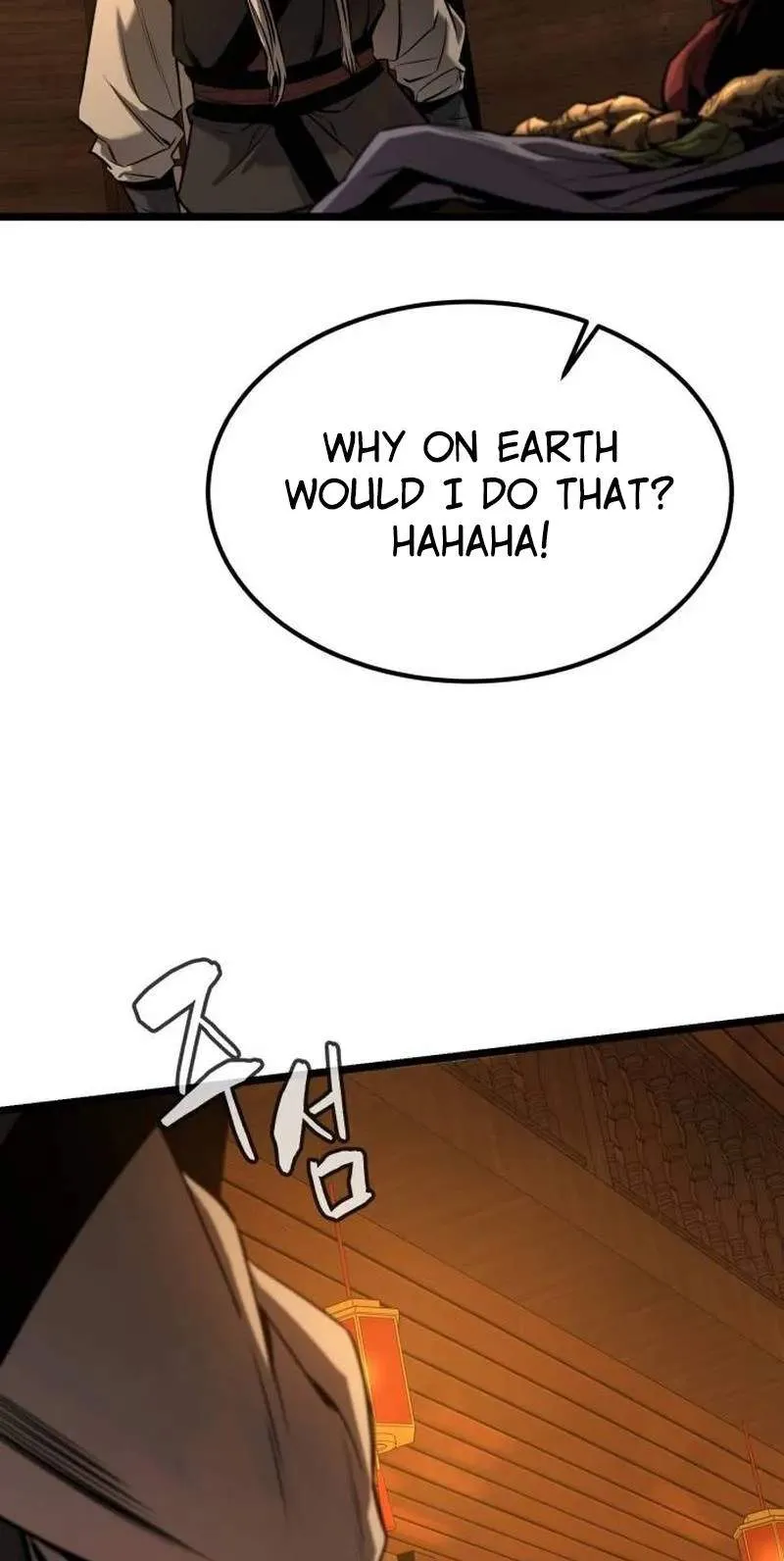 Read Jeonjikjijon chapter 16 image 47 on Lezhin