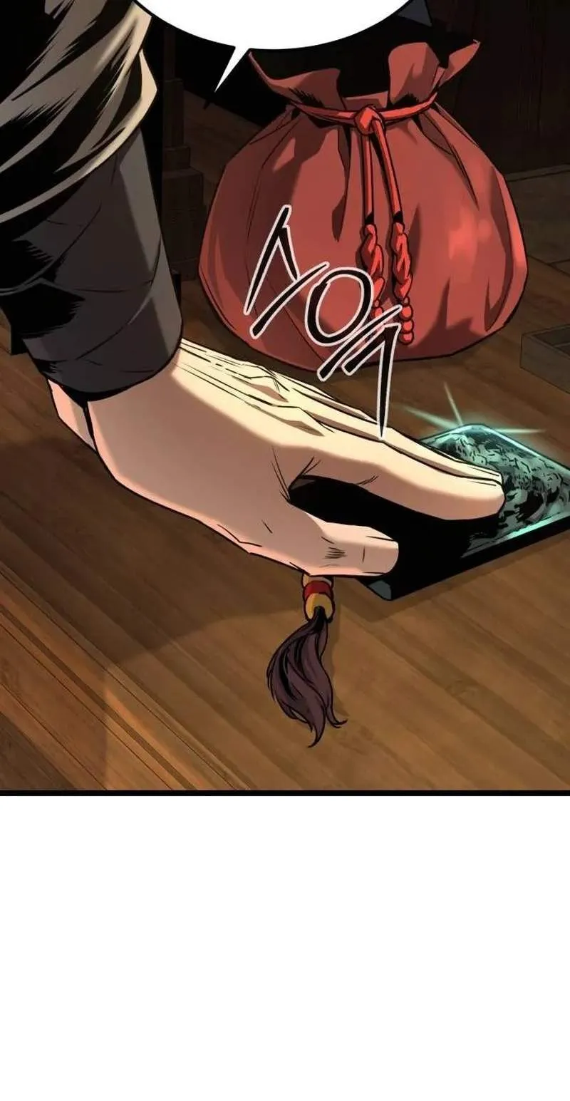 Read Jeonjikjijon chapter 16 image 56 on Lezhin
