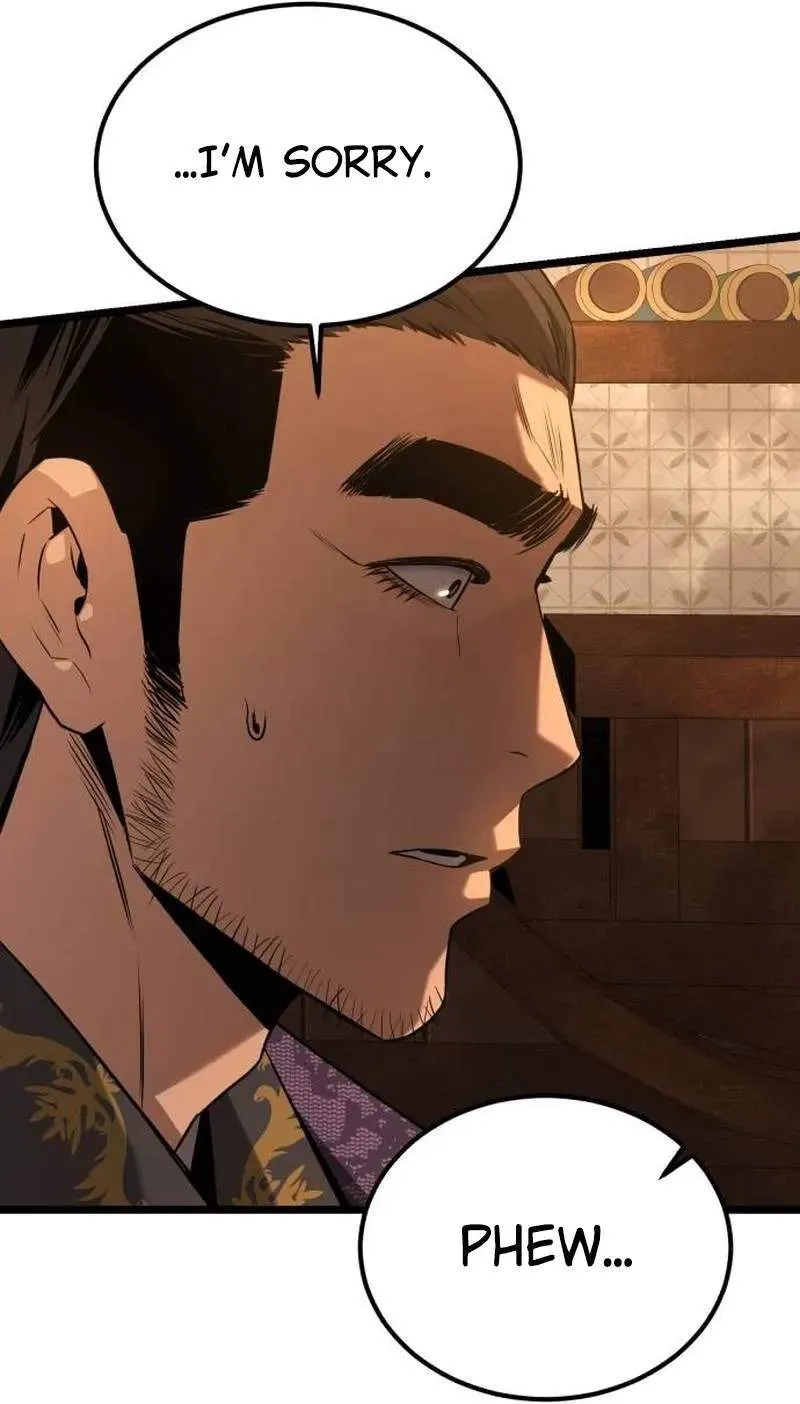 Read Jeonjikjijon chapter 16 image 6 on Lezhin