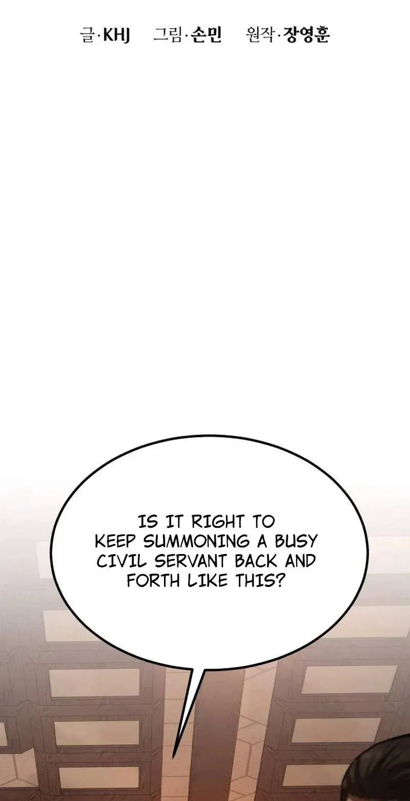 Read Jeonjikjijon chapter 16 image 65 on Lezhin