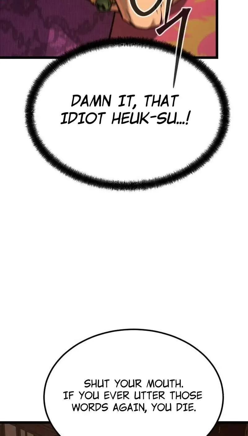 Read Jeonjikjijon chapter 16 image 77 on Lezhin
