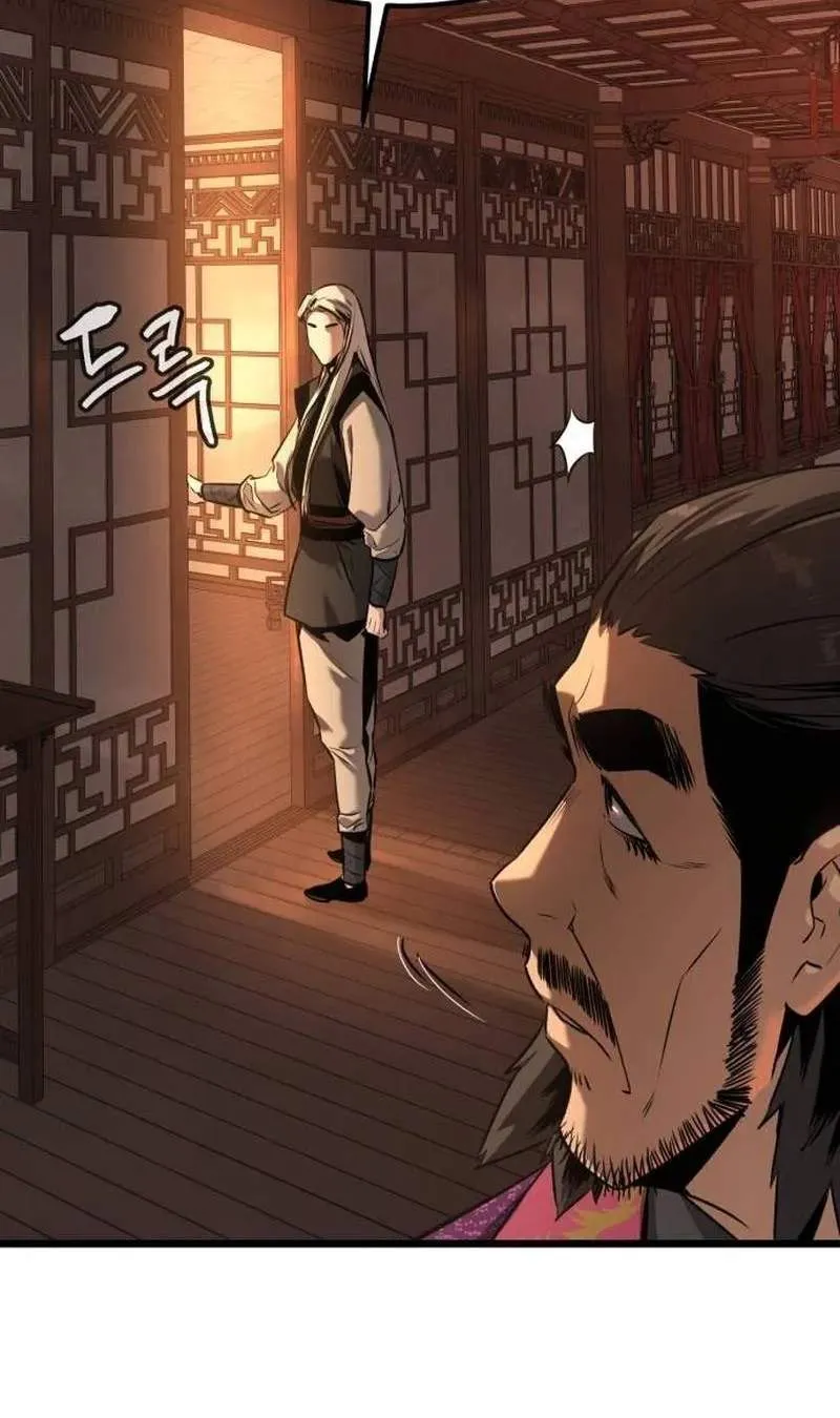 Read Jeonjikjijon chapter 16 image 98 on Lezhin