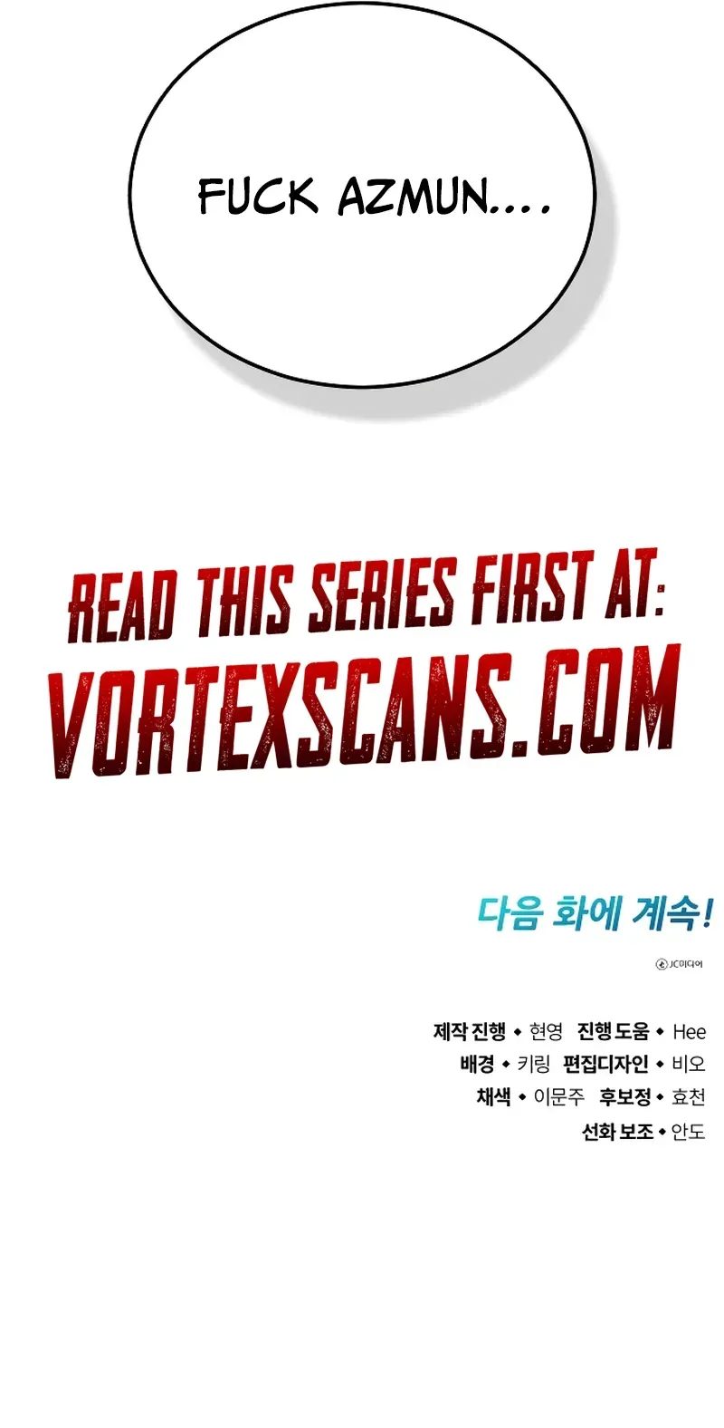 Read Jeonsaenghyeolma chapter 13 image 12 on Lezhin
