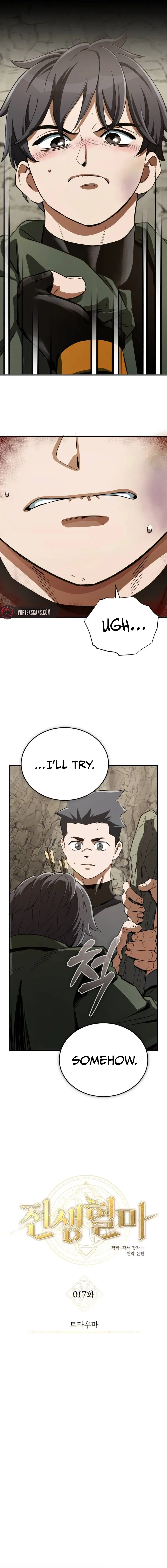 Read Jeonsaenghyeolma chapter 17 image 4 on Lezhin