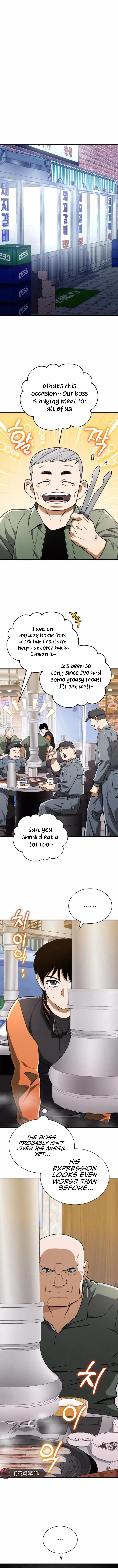 Read Jeonsaenghyeolma chapter 25 image 0 on Lezhin
