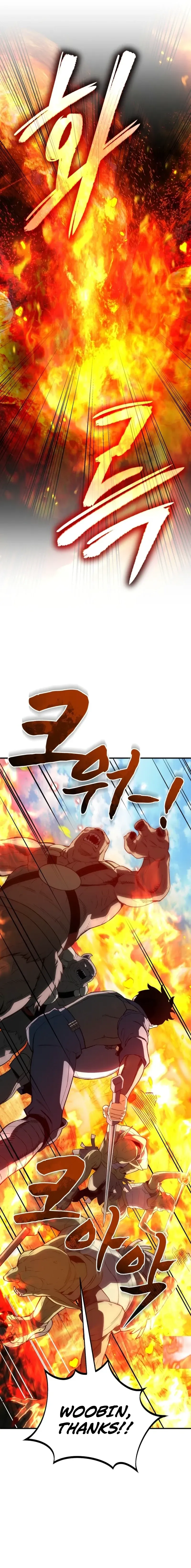 Read Jeonsaenghyeolma chapter 27 image 14 on Lezhin