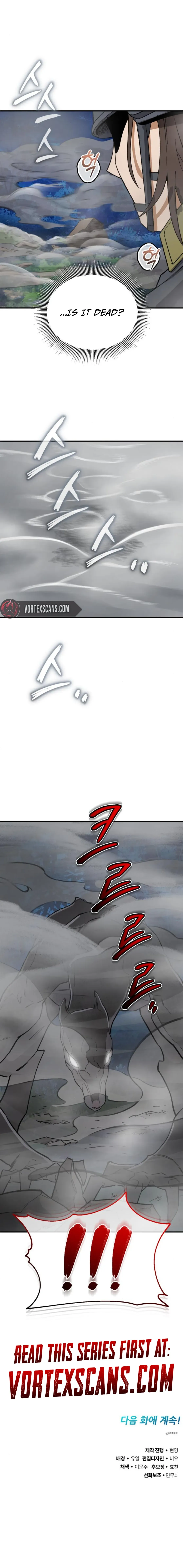 Read Jeonsaenghyeolma chapter 40 image 9 on Lezhin