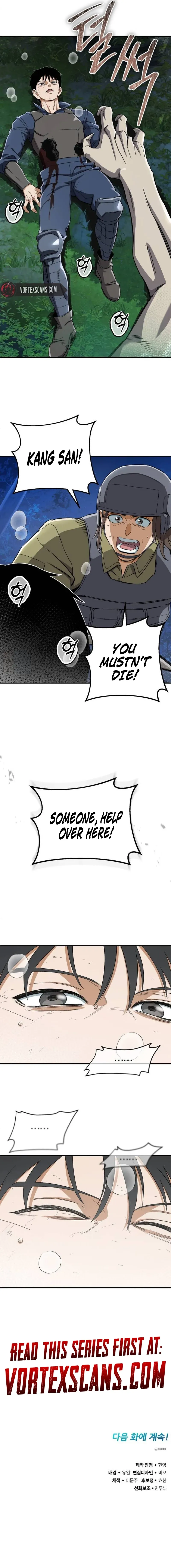 Read Jeonsaenghyeolma chapter 43 image 12 on Lezhin