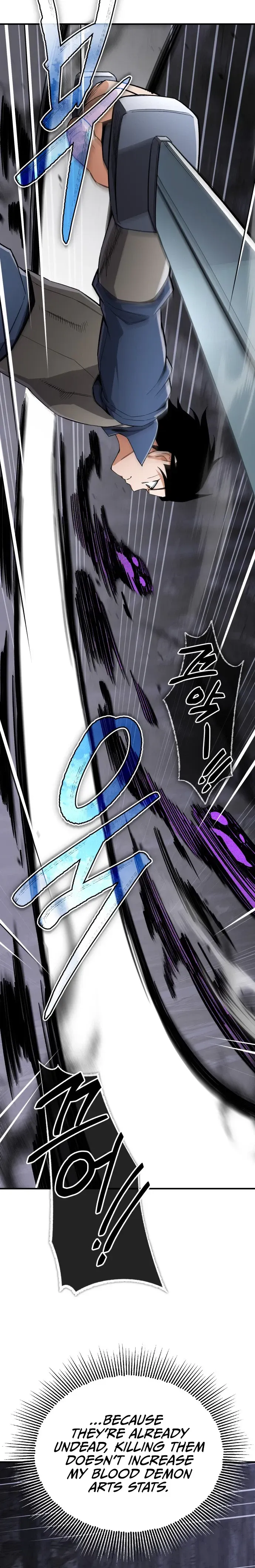 Read Jeonsaenghyeolma chapter 55 image 14 on Lezhin