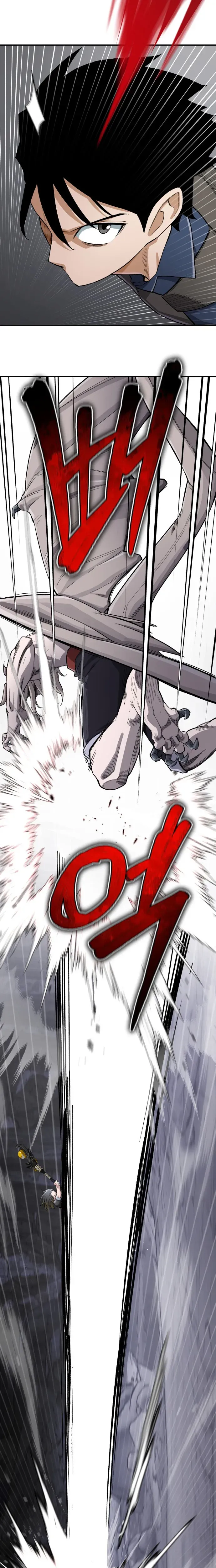 Read Jeonsaenghyeolma chapter 55 image 19 on Lezhin