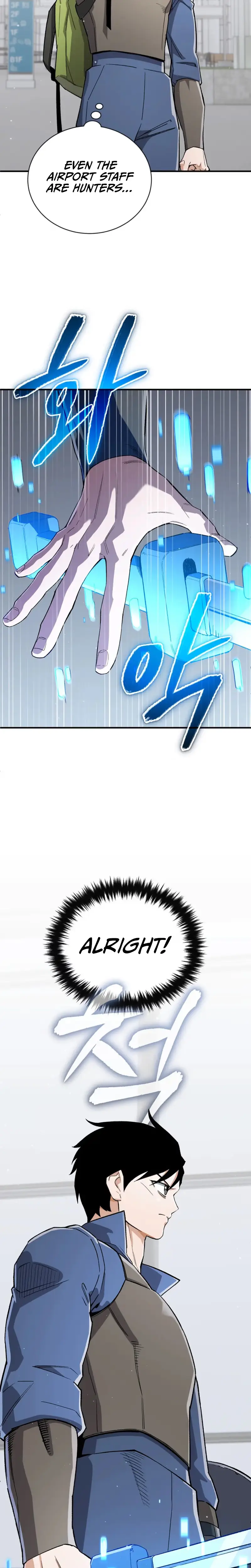 Read Jeonsaenghyeolma chapter 58 image 22 on Lezhin