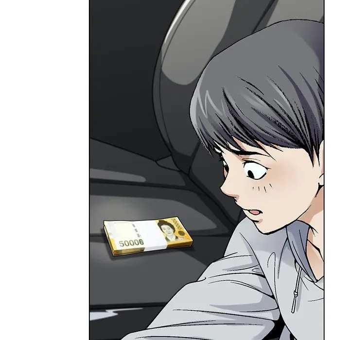 Read Jeopardy chapter 1 image 107 on Lezhin