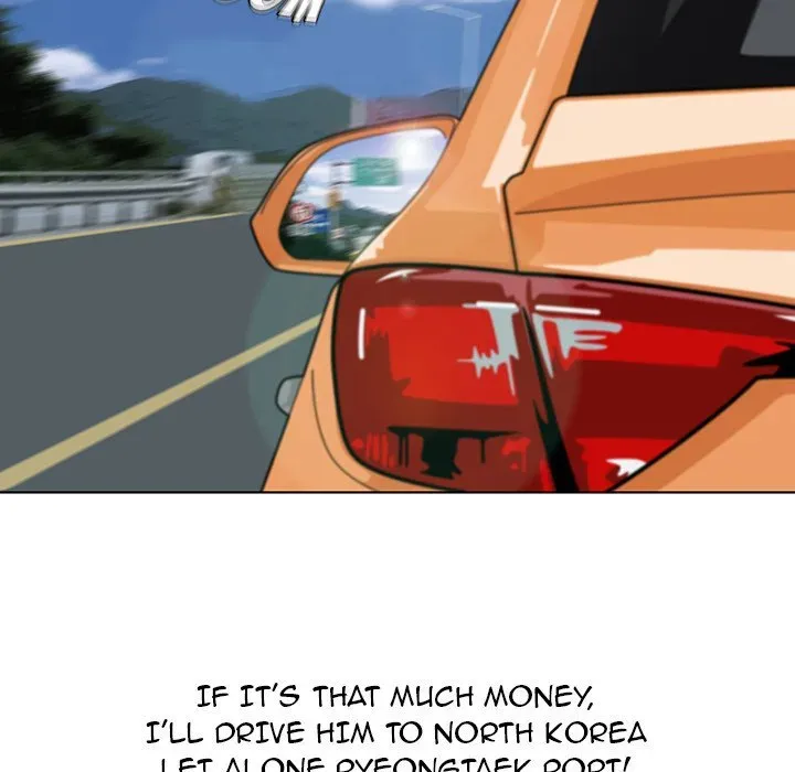Read Jeopardy chapter 1 image 110 on Lezhin