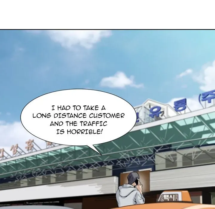 Read Jeopardy chapter 1 image 92 on Lezhin
