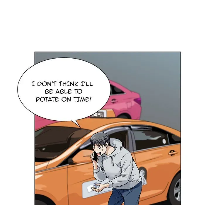 Read Jeopardy chapter 1 image 94 on Lezhin