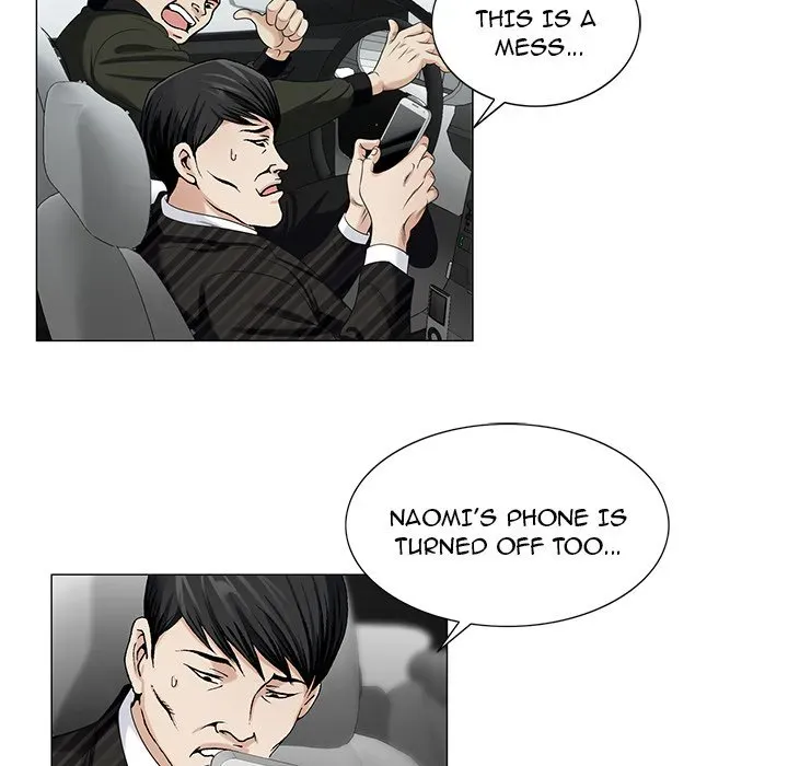 Read Jeopardy chapter 11 image 48 on Lezhin