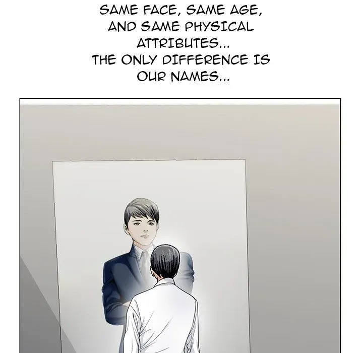 Read Jeopardy chapter 11 image 78 on Lezhin